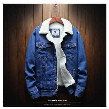 Urban Denim Winter Jackets - MakenShop